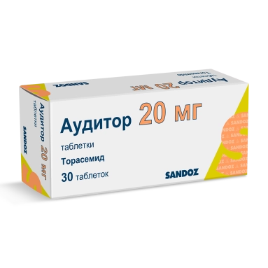Аудитор таблетки 20мг №10х3