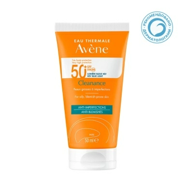AVENE CLEANANCE Солнцезащитный флюид для жирной кожи SPF 50+ 50 мл