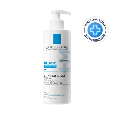 La Roche-Posay LIPIKAR AP+M Липидовосполняющий крем для сухой, очень сухой и склонной к атопии кожи, 400 мл