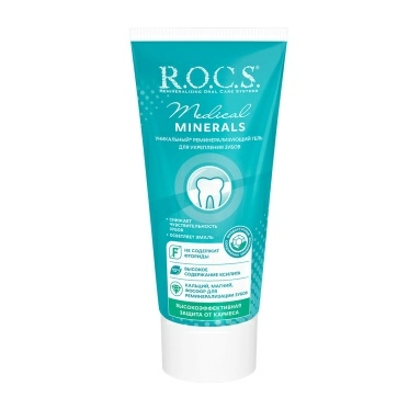 ROCS Гель для укрепления зубов "Медикал Минералс" 35мл/45г