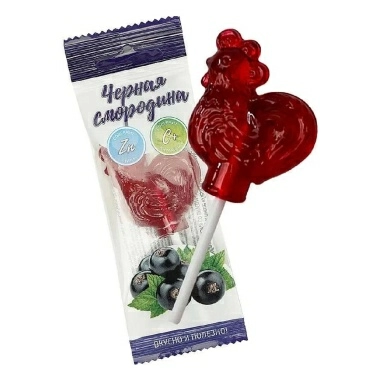 Петушок леденцовая карамель с цинком и витамином С со вкусом черной смородины