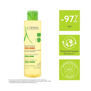 A-DERМA EXOMEGA CONTROL Смягчающее масло для душа, 200 мл