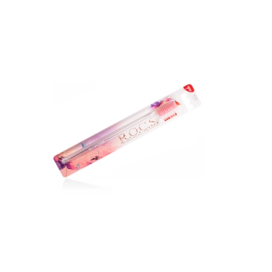 ROCS Зубная щетка РОКС Модельная (средняя)