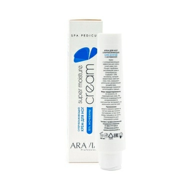 ARAVIA Professional Суперувлажняющий крем для ног Super Moisture Cream, 100 мл