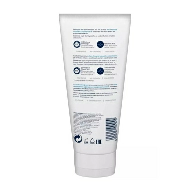 CeraVe Крем увлажняющий для лица и тела для сухой и очень сухой кожи 177 мл