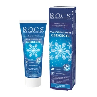 ROCS Зубная паста Максимальная свежесть 94гр