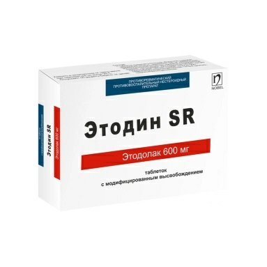 Этодин SR таблетки с модифицированным высвобождением 600мг №14х2
