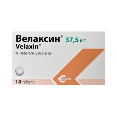 Велаксин табл. 37,5мг в блист. в упак. №14х1