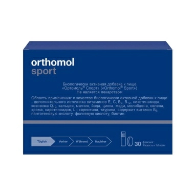 ORTHOMOL БАД "Ортомоль® Спорт" ("Orthomol® Sport") №30 во флаконах по 20мл, таблетки