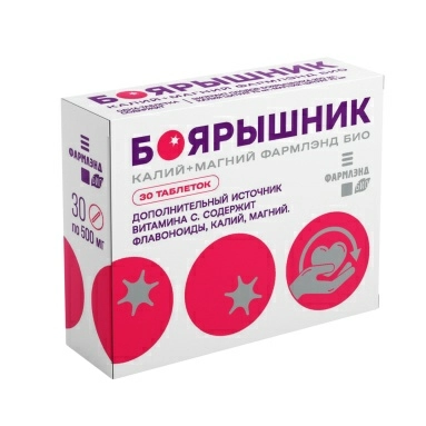 Боярышник Калий+Магний ФАРМЛЭНД БИО, БАД таблетки №30