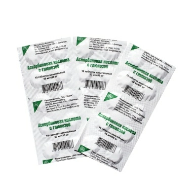Аскорбиновая кислота с глюкозой таблетки жевательные 50мг/438мг №10