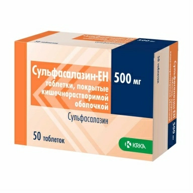 Сульфасалазин-ЕН таблетки п/о кишечнорастворимой 500мг №10х5