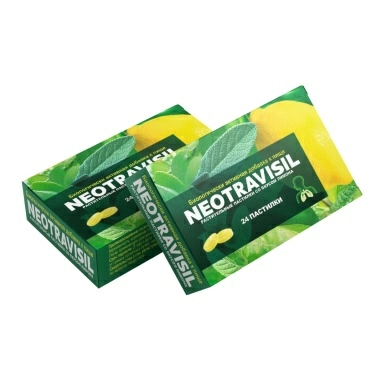 БАД NEOTRAVISIL Растительные пастилки со вкусом лимона №24