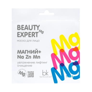 BEAUTY EXPERT Маска для лица Магний + Na Zn Mn, 23г