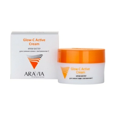 ARAVIA Professional Крем-бустер для сияния кожи с витамином С Glow-C Active Cream, 50 мл
