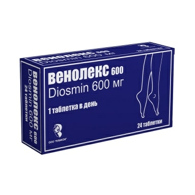 Венолекс таблетки 600мг №8х6