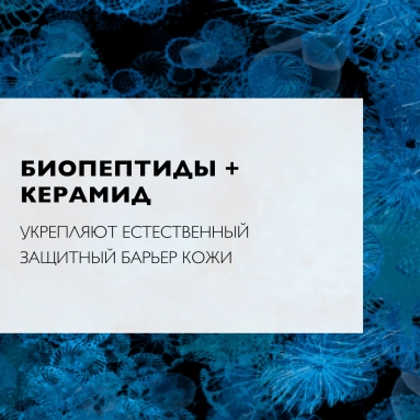 La Roche-Posay Nutritic Lips Бальзам для кожи губ для очень сухой кожи питательный, 4,7 мл