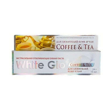 White Glo зубная паста отбеливающая Coffee & tea drinkers formula для любителей кофе и чая 24 г