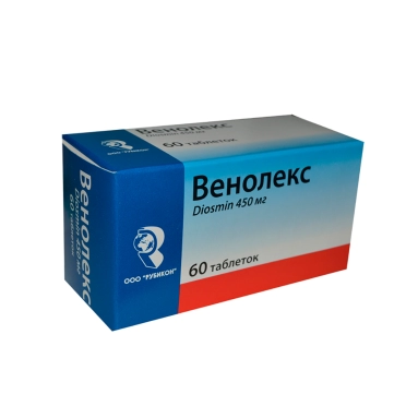 Венолекс таблетки 450мг №10х6