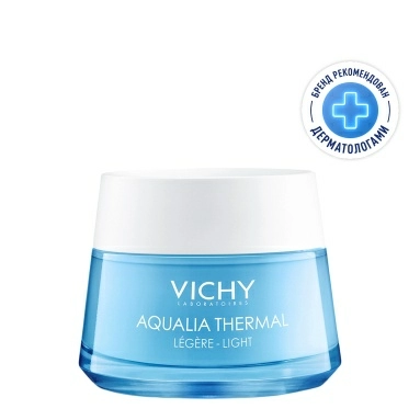 Vichy АКВАЛИЯ ТЕРМАЛЬ Крем увлажняющий легкий для нормальной кожи 50 мл