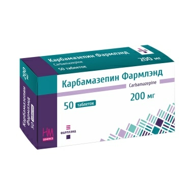 Карбамазепин Фармлэнд табл.200мг по 10шт в перв.уп."уп.яч.конт." по 5шт во втор.уп."пачка карт."