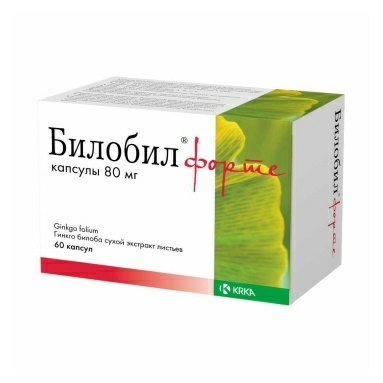 Билобил форте капсулы 80мг №10х6