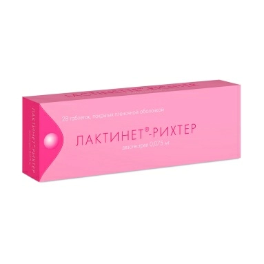 Лактинет-Рихтер таблетки п/о 0,075мг №28х1