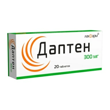 Даптен таблетки 300 мг №10х2