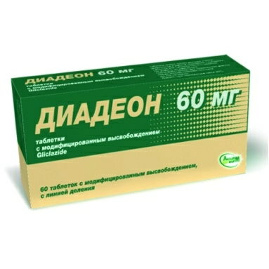 Диадеон таблетки с модифицированным высвобождением 60мг №15х4