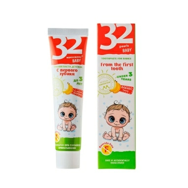 32 ЖЕМЧУЖИНЫ Паста зубная детская с первого зубика, 45 г