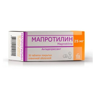 Мапротилин таблетки п/о 25мг №10х3