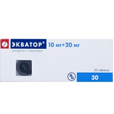 Экватор таблетки 20мг/10мг №10х3