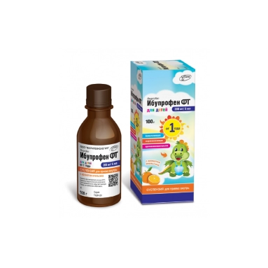 Ибупрофен ФТ суспензия для приема внутрь 200мг/5мл 100г №1