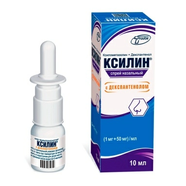 КСИЛИН® С ДЕКСПАНТЕНОЛОМ спрей наз.(1мг+50мг)/мл 10мл