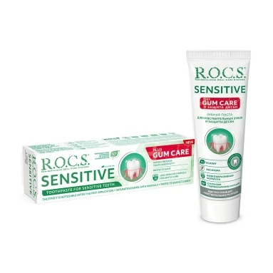R.O.C.S. Зубная паста для чувствительных зубов "Sensitive Plus Gum Care" 94гр
