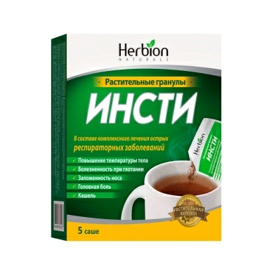 Инсти гранулы в саше №5