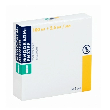 Мидокалм раствор для в/м введения (100мг/ 2,5мг)/1мл в ампулах 1мл №5