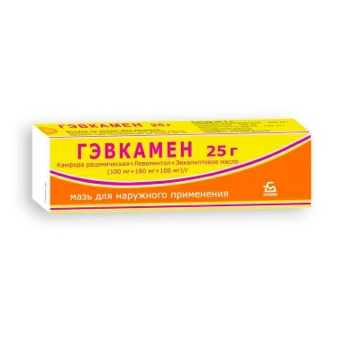 Гэвкамен мазь 25г