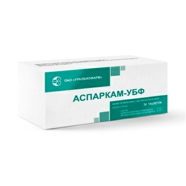 Аспаркам-УБФ таблетки 175мг+175мг №10х5