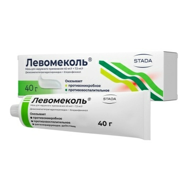 Левомеколь мазь 40г №1