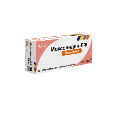 Моксонидин-ЛФ таблетки п/о 0,2мг №10х3