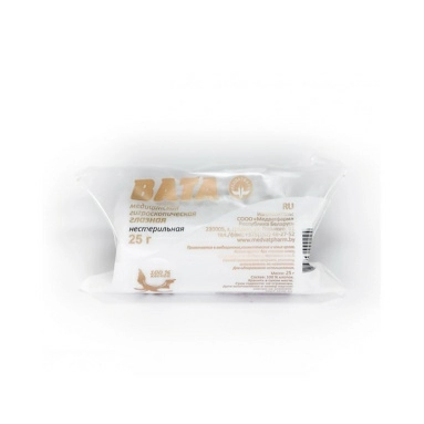 Вата медицинская гигроскопическая глазная нестерильная 25 г