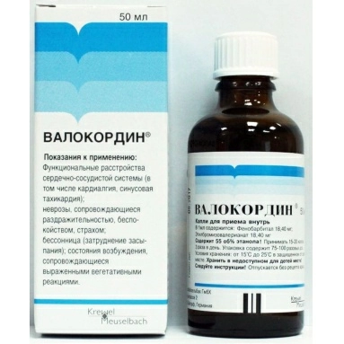 Валокордин раствор капли для приема внутрь 50мл №1