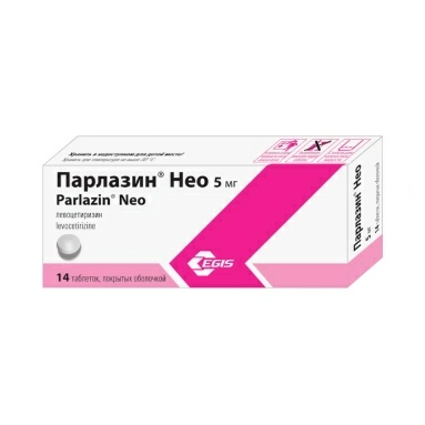 Парлазин® Нео табл.п/о 5мг №7х2