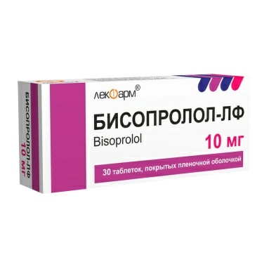 Бисопролол-ЛФ таб покр. п/о 10мг №10х3
