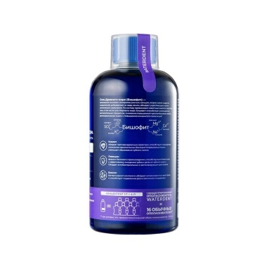 WATERDENT Жидкость для ирригатора + ополаскиватель для полости рта 2в1 Отбеливающая 500 мл