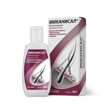 Миканисал шампунь 20мг/г 60г №1
