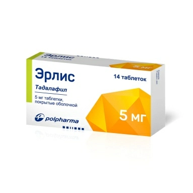 Эрлис таблетки п/о 5мг №14х1