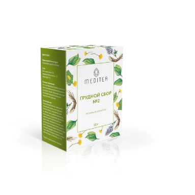 Грудной сбор №2 50г