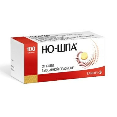 Но-шпа таблетки 40мг №100